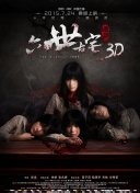 长尾关键词战略提升百度搜索引擎优化成效的秘诀